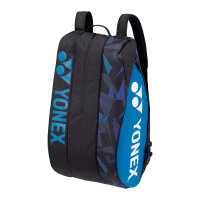 YONEX Pro Series Bag 92229 (9 pcs) fine blue