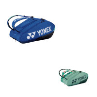 YONEX Pro Series Bag 24 #924212 (12 pcs)  olive green