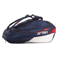 YONEX BA29PAEX Limited PRO RAQUET BAG 9 pcs   white /...