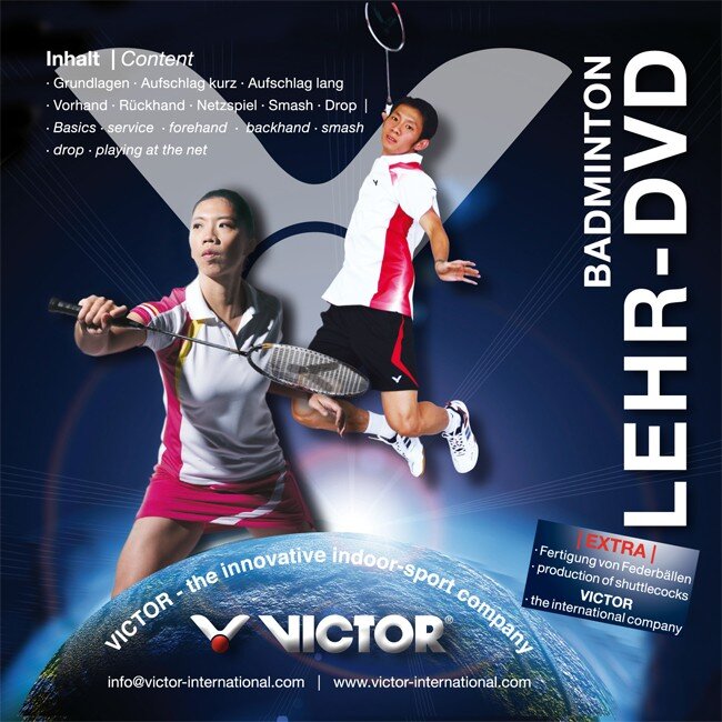 Badminton dvd deals